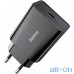 Мережевий зарядний пристрій 1Type-C Baseus Speed Mini 20W (CCFS-SN01) Black — інтернет магазин All-Ok. фото 1